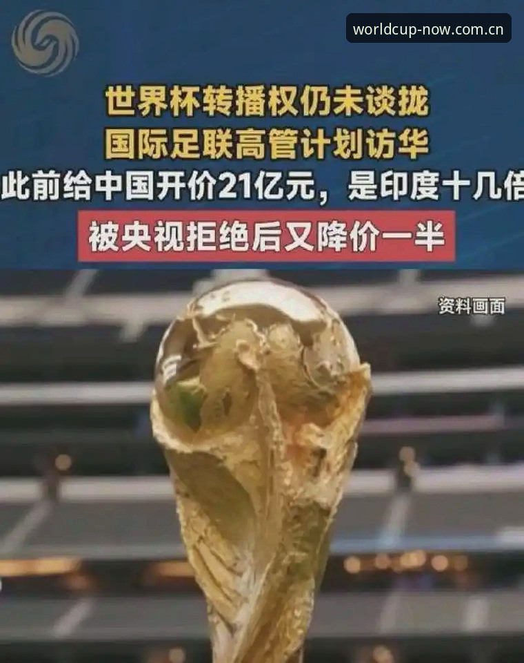 世界杯体育APP下载连环卡壳？从官网到第三方，五条实战经验带你绕过这层墙